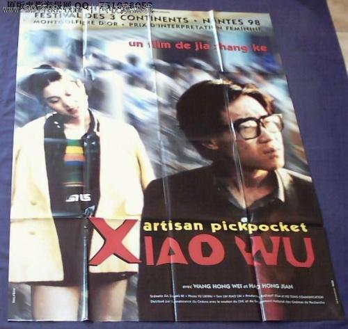 国立核研究大学diploma